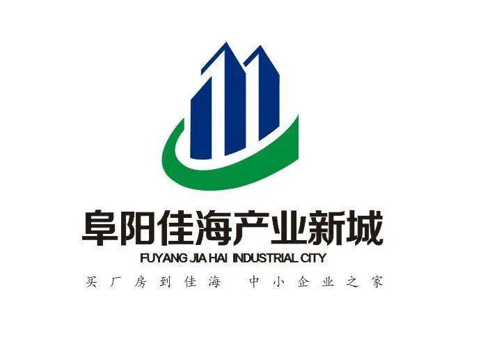 阜阳这地方厉害了!