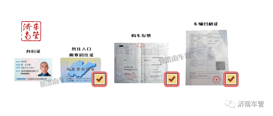 官方解答摩托車上路不只掛牌還有這些