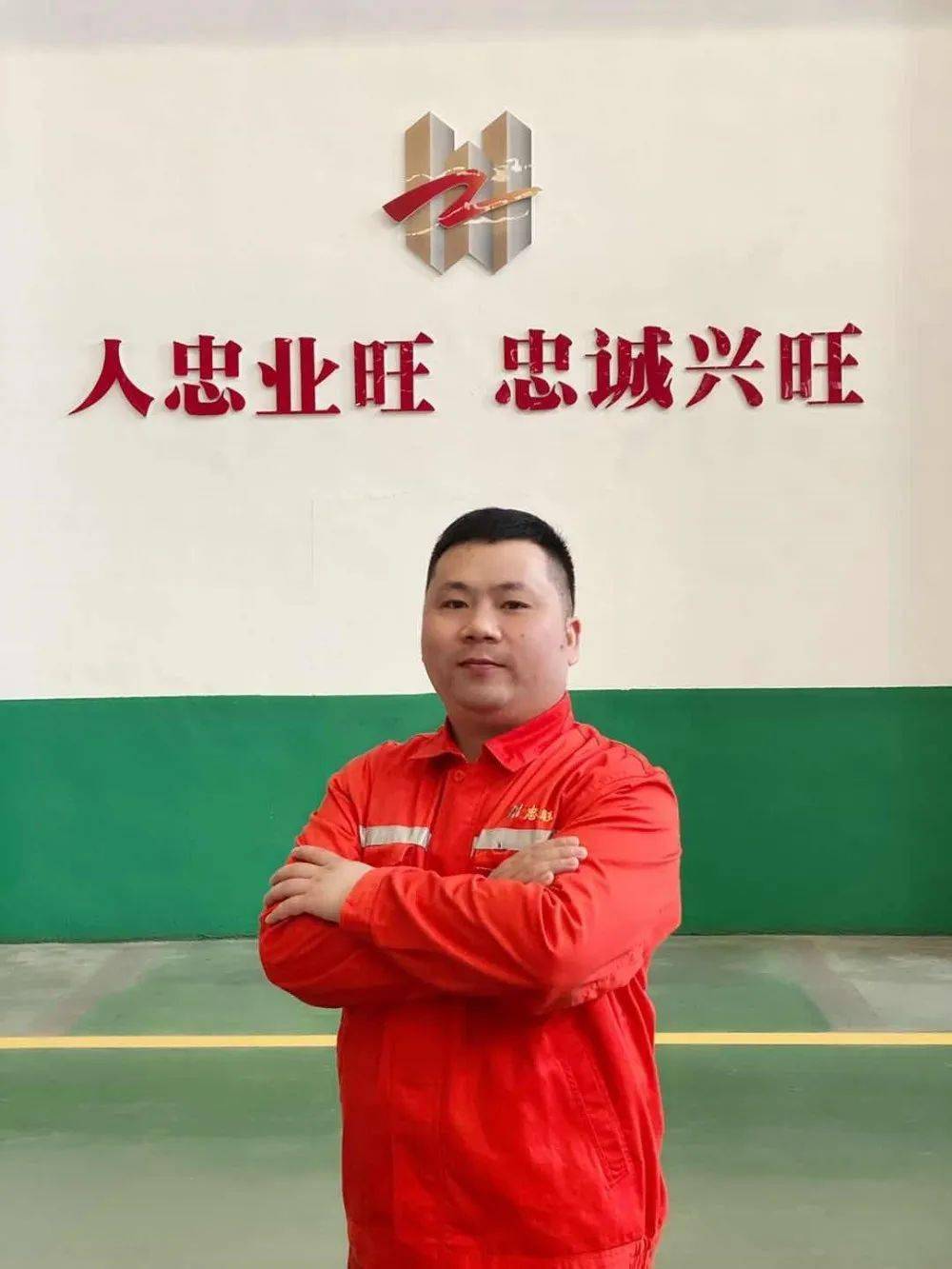 喜讯辽阳青年米东获评全国青年岗位能手