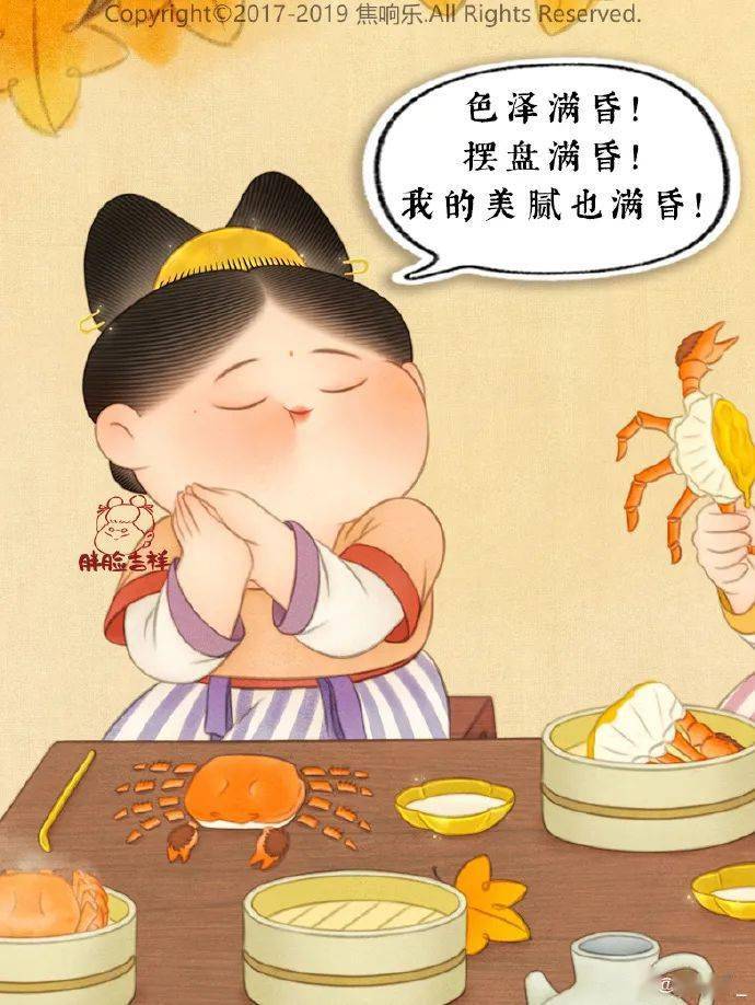 其实胖妹纸也很美她把周迅千寻画成肥嘟嘟美人萌爆