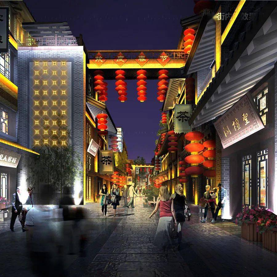 885商街夜间效果图