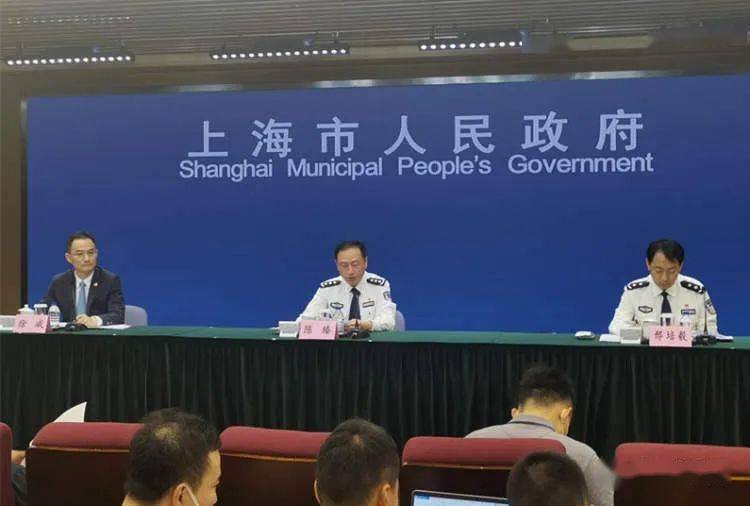 市公安局副局长陈臻在发布会上介绍道,自2017年起,上海公安部门对行人