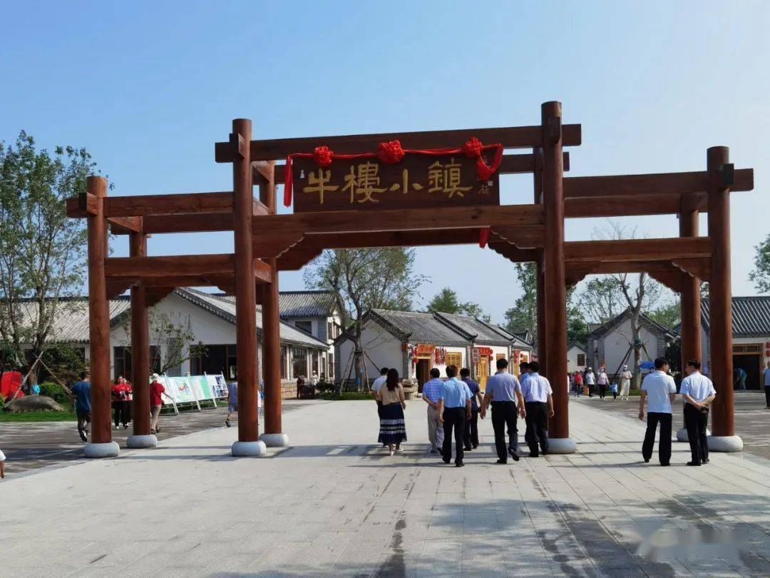 财政担当——区人大常委会对2020年上半年预算执行情况进行调研_牛楼