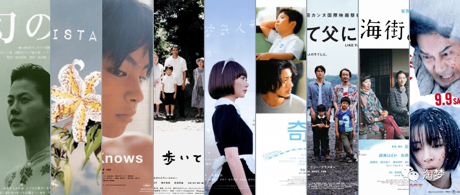 是枝裕和拍电影时我在想的5件事