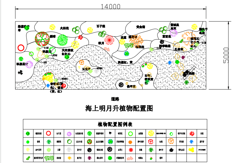 源怡杯首届花境设计大赛银奖作品《海上明月升》