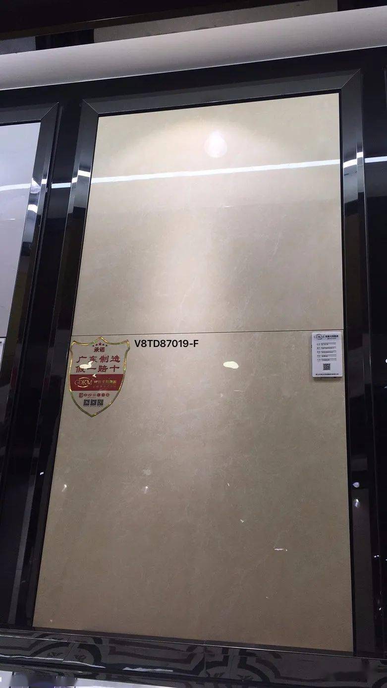 产品目录——冠德卡玛