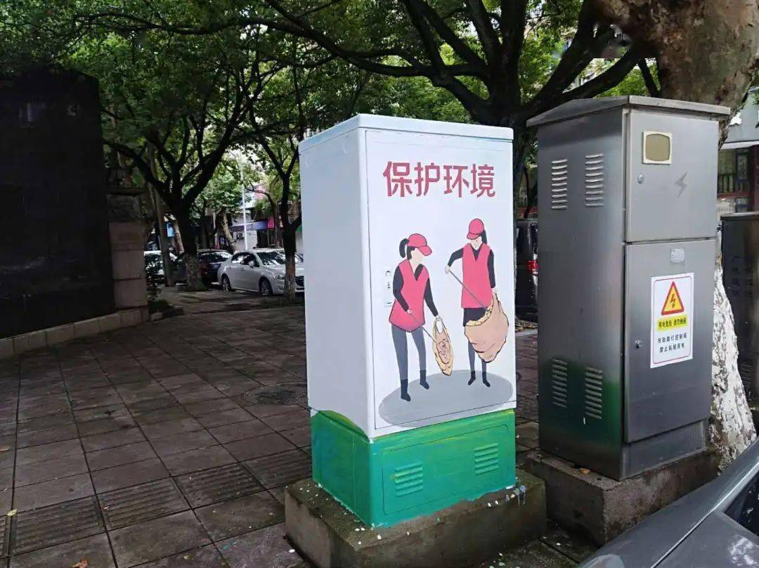 央视报道你我他齐动手扮靓城市传播文明破除顽疾美化家园