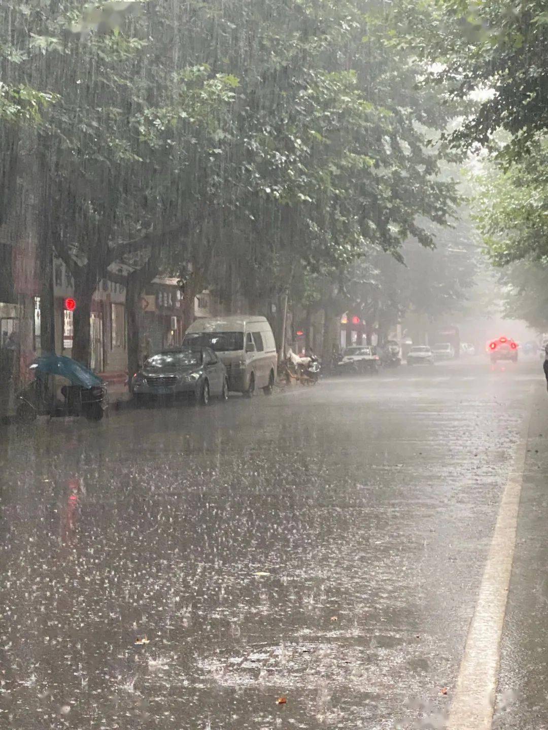 刚才西安这雨也太大了吧