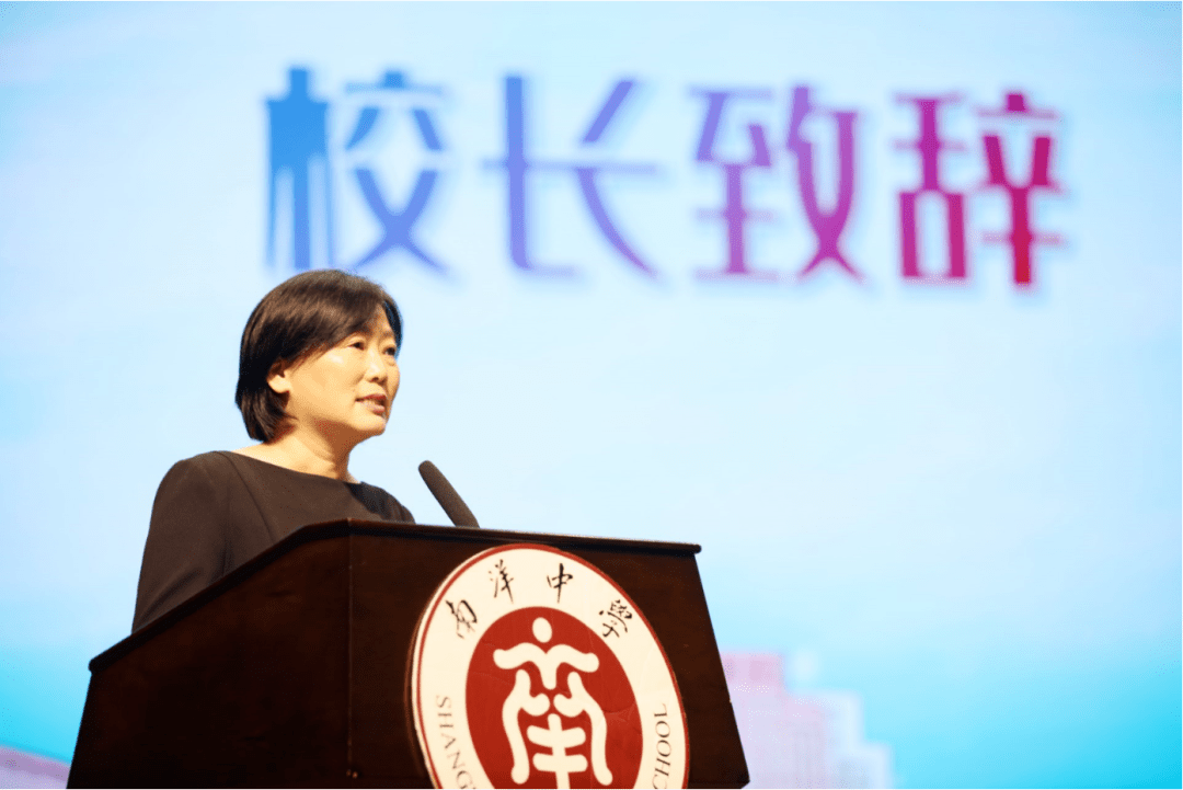 毕业季乘风破浪立潮头星辰大海是征途