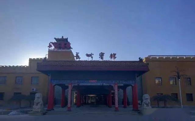 嘉峪关市长城宾馆资产转让项目推介公告