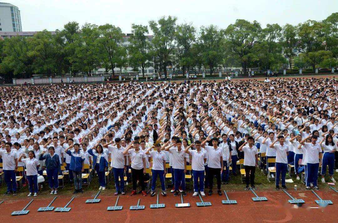 宁远一中又是一年离别时掀起一波回忆杀