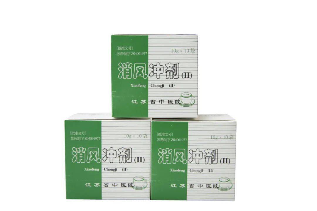 止痒酊用于各种瘙痒性皮肤病,蚊虫叮咬.end审