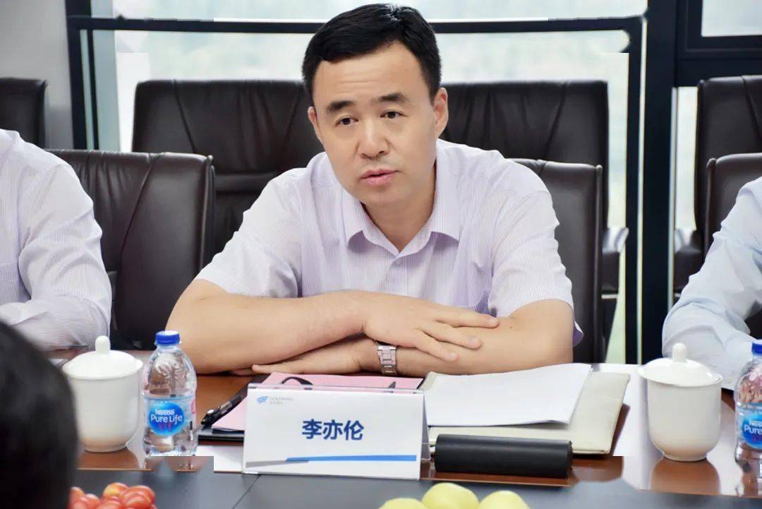 中广核新能源总经理李亦伦会见金风科技总裁曹志刚