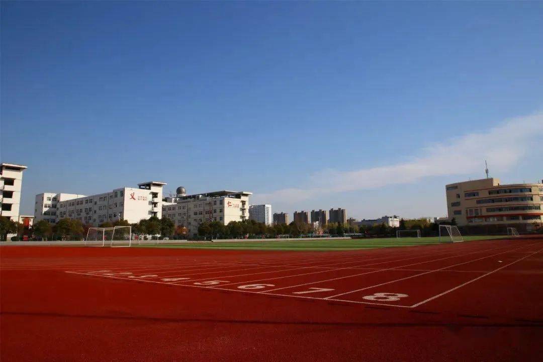 乘风破浪中考加油2020我在新沂一中等你