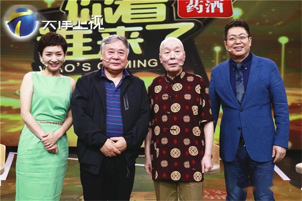 李增瑞,與王謙祥搭檔60年沒紅過臉_馬季