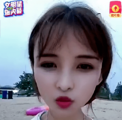 67球球暗恋男员工被妈妈发现威胁小仙女自爆上亿存款李则则与宝军