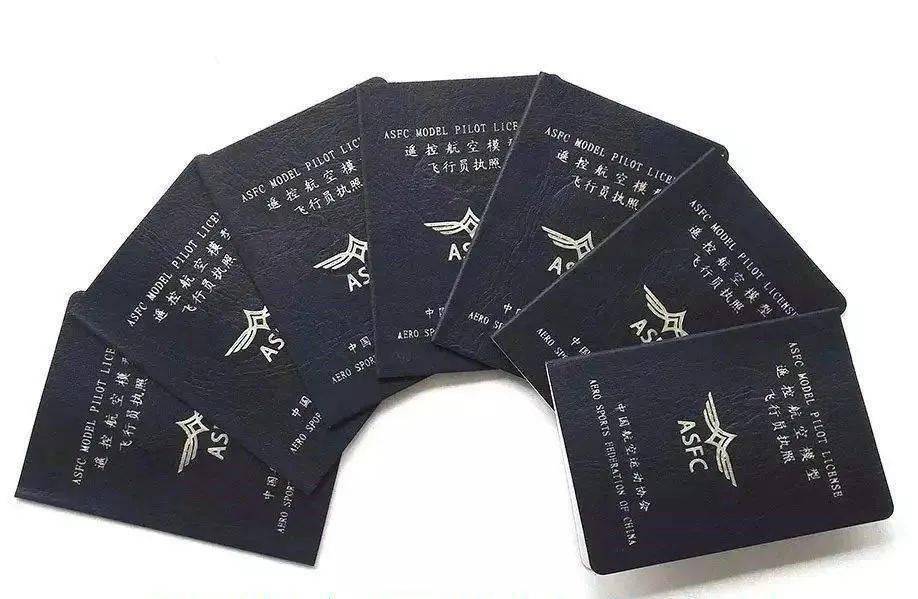 无人机爱好者的福音来啦