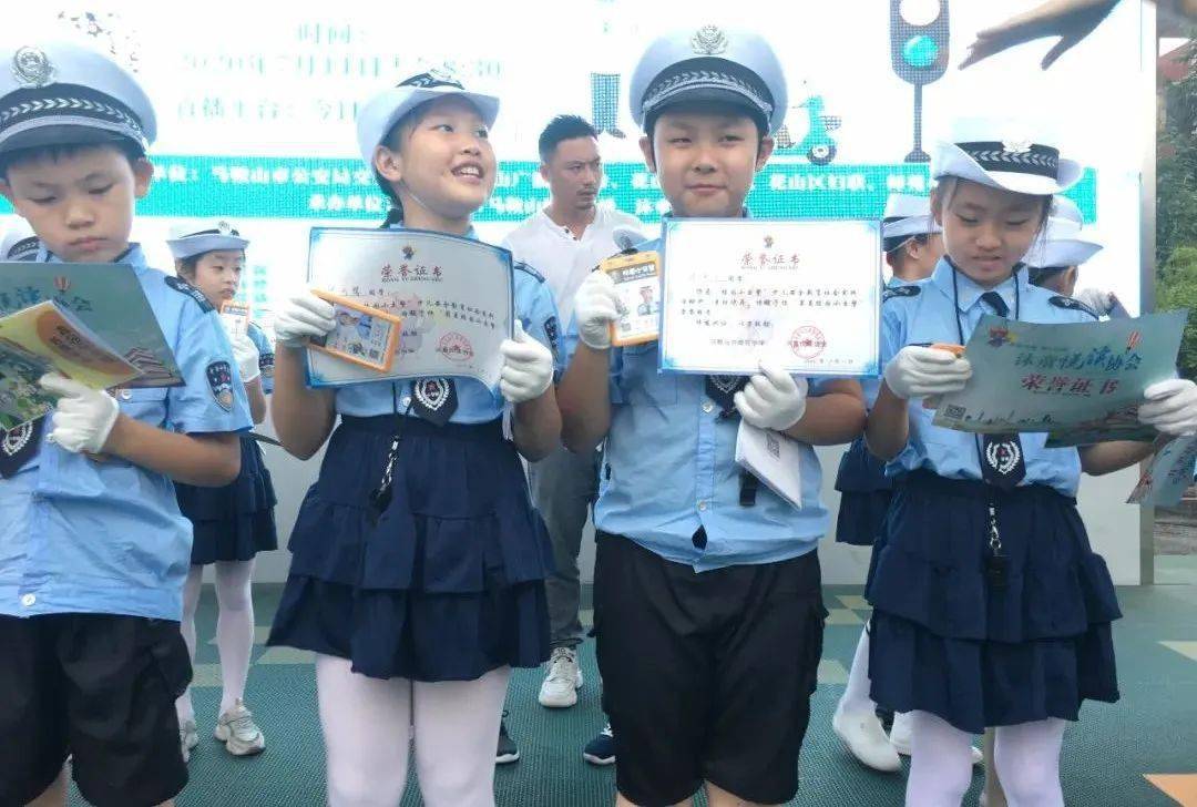 "校园小交警"活动精彩大集锦!