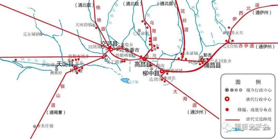 玄奘之路上的高昌国_莫贺