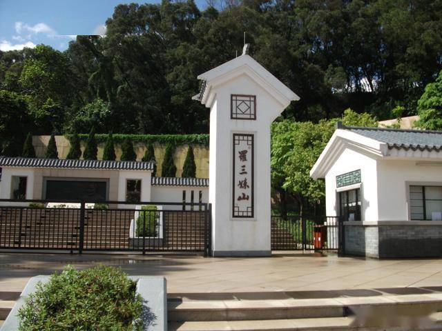 罗三妹山1984年小平同志在此留下不走回头路的世纪强音