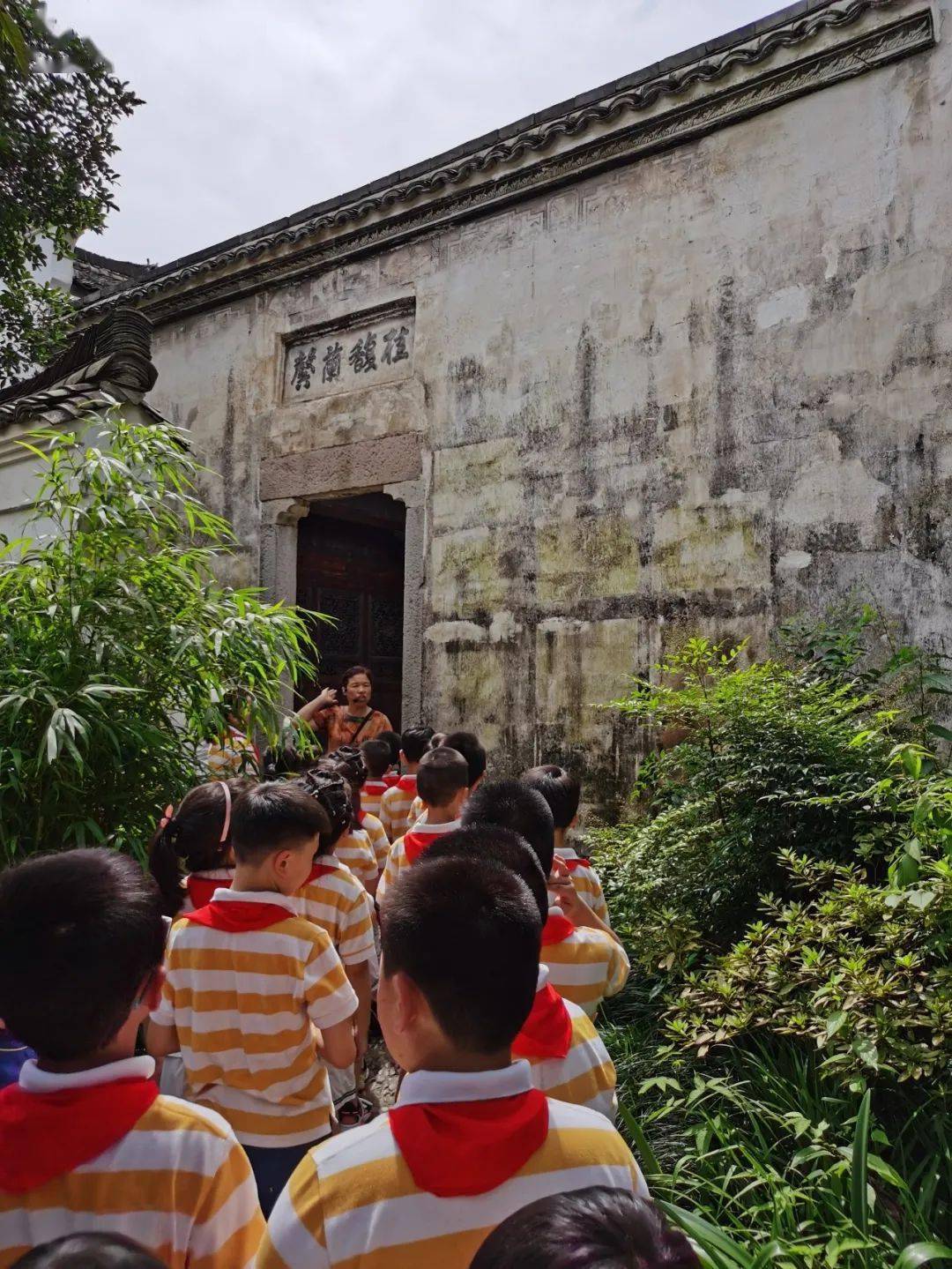 —义乌市实验小学一