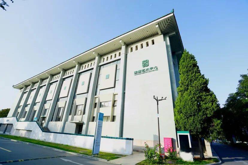 在国图艺术中心提高自己