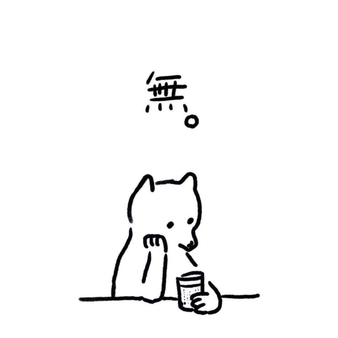 一批个性微信头像注意接收!