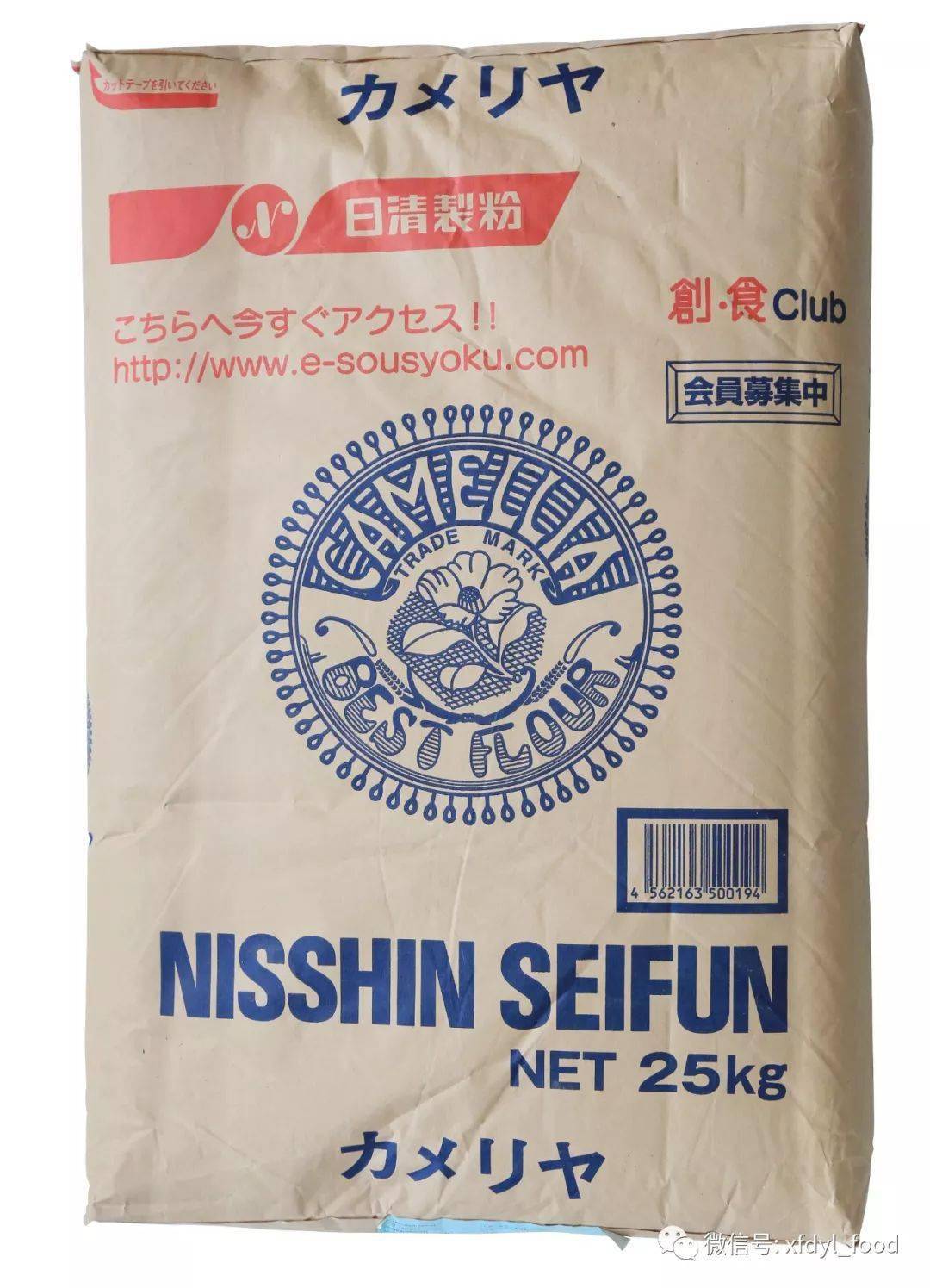 用过日清粉的小伙伴们都对这个牌子比较了解了.