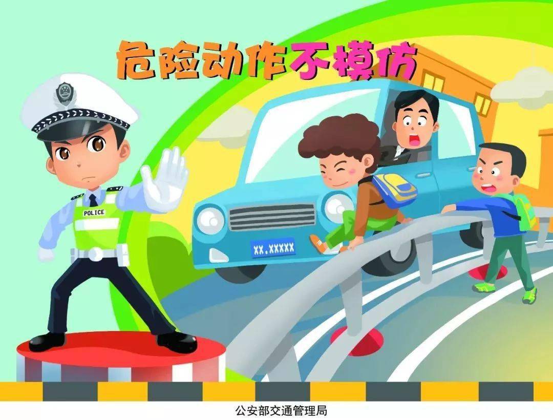 事發楊村行車記錄儀拍下7歲男孩被車撞身亡