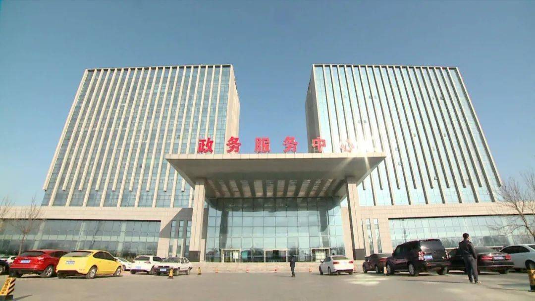 庆云县精准再造审批流程持续优化政务服务