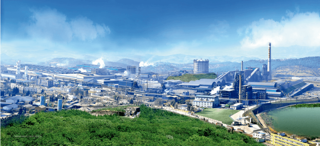 中冶长天签订呈钢240平米烧结项目epc总承包合同