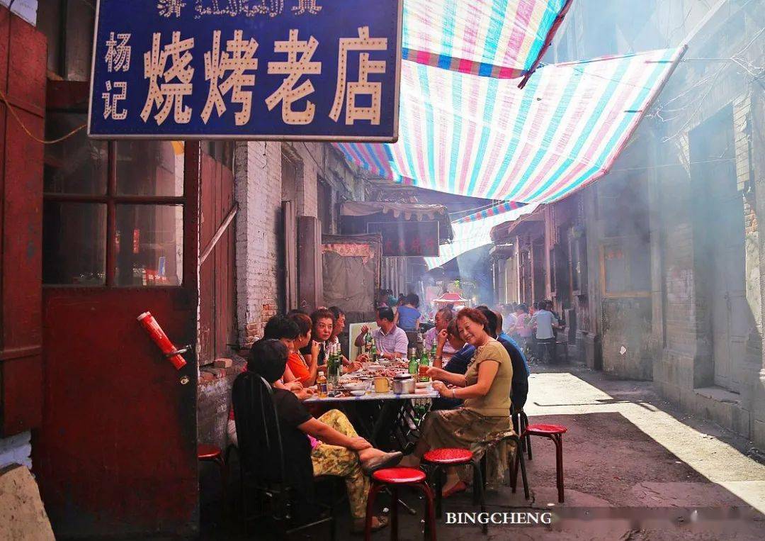 回望老道外的烟火气息百张照片讲述市井生活