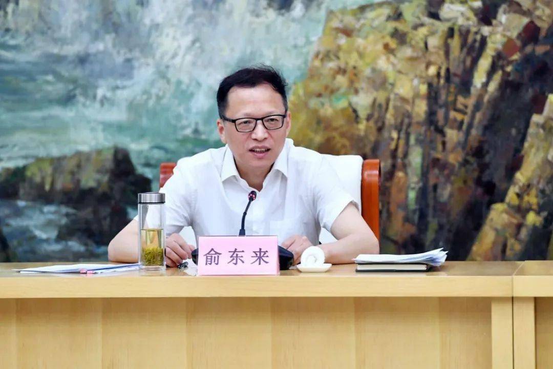 周峰,魏明,刘永艺,沈国通,唐春所,蒲晓斌,毛江平,干松章,董文平出席