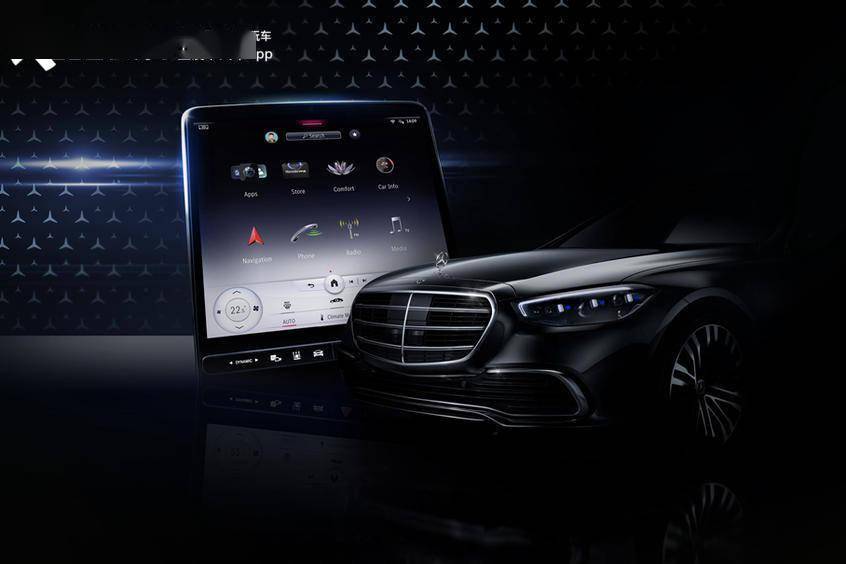 给个眼神就懂你,裸眼3d已成真,全新奔驰s级玩转黑科技!