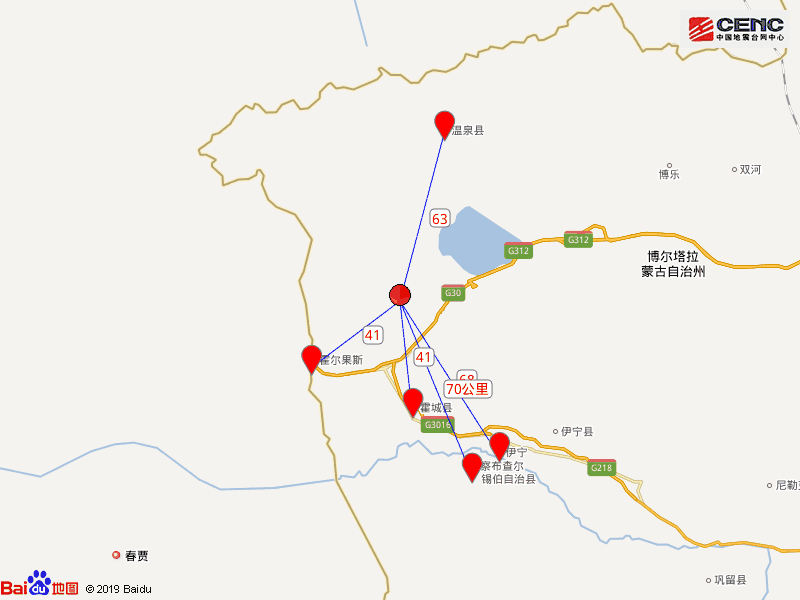 周邊縣城:震中距霍城縣41公里,距霍爾果斯市41公里,距溫泉縣63公里,距