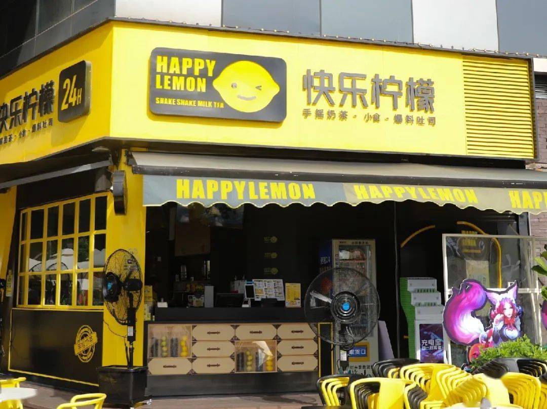 大牌饮品1元喝!精选20 大牌 商家超低折!还在等什么?吃货们冲鸭