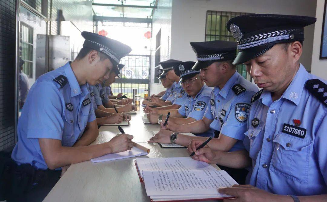 金堂監獄圍繞全省監獄系統專項警示教育動員部署會議講話精神,精心