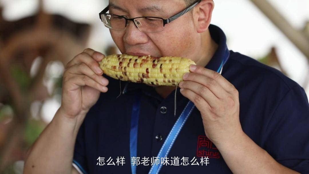 草莓姑娘家的宝藏男孩竟有这般超能力