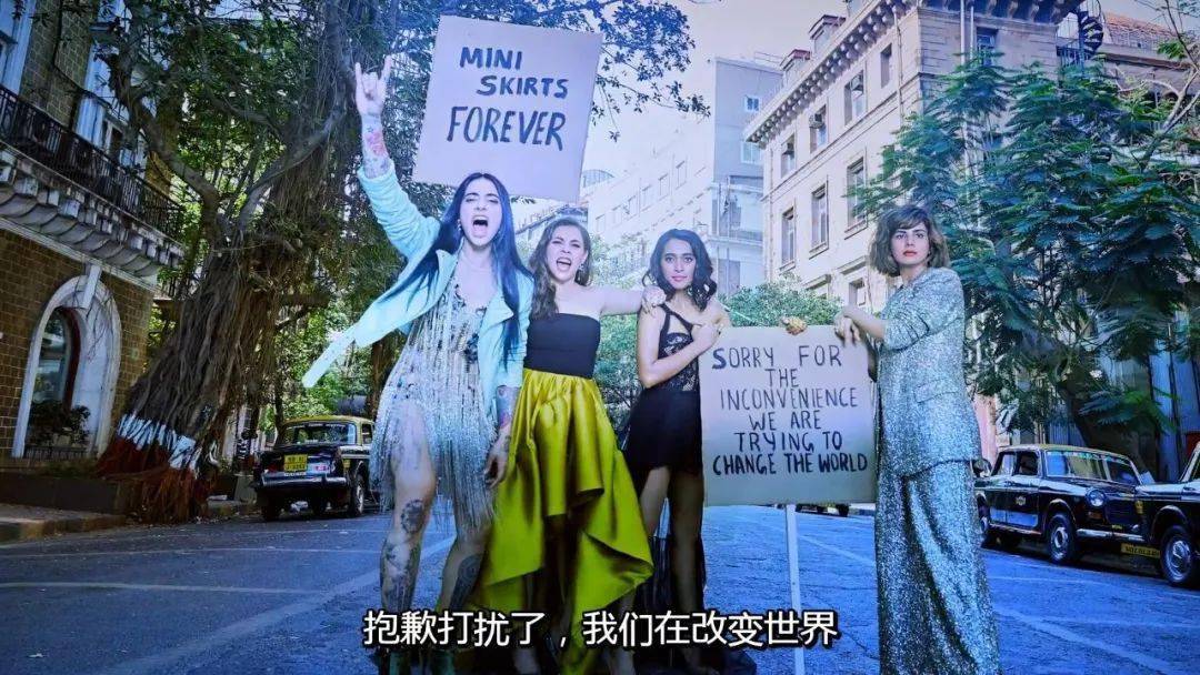 19禁版欢乐颂现在的印度剧尺度都这么大了吗