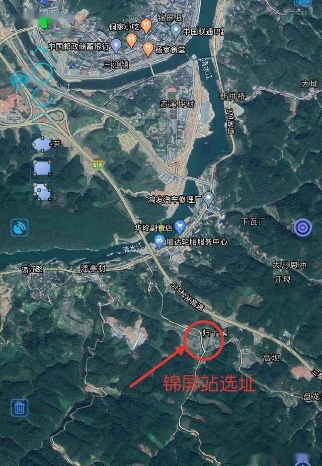 黎平县城南规划图片