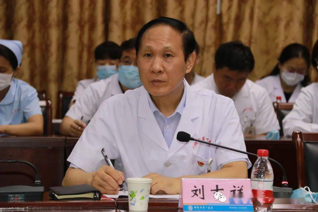 国家脑防委卒中中心专家组莅临邯郸市第一医院开展现场培训指导