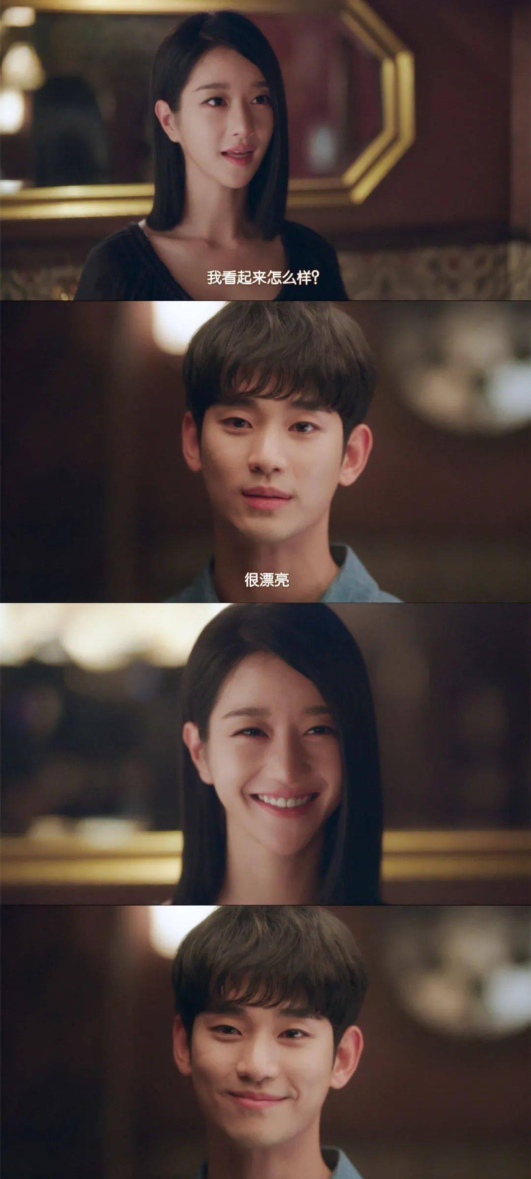 时尚魔女高文英 在线教你硬核撩汉!