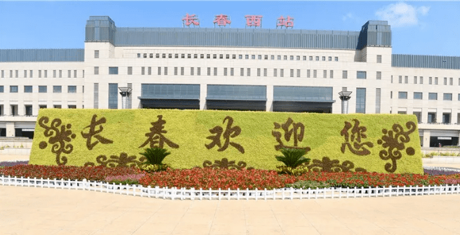 鲜花和绿植这样装扮后不坐火车都想去西客站看看