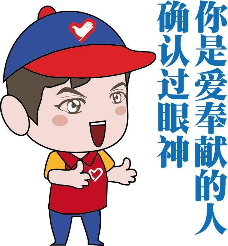 衡陽市中小學生們,