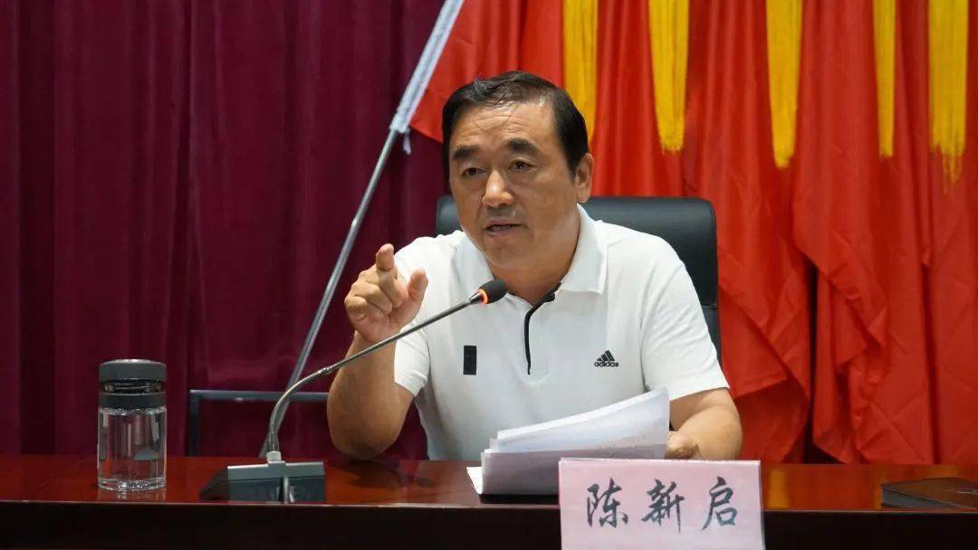 开会啦!县扶贫开发领导小组会议召开