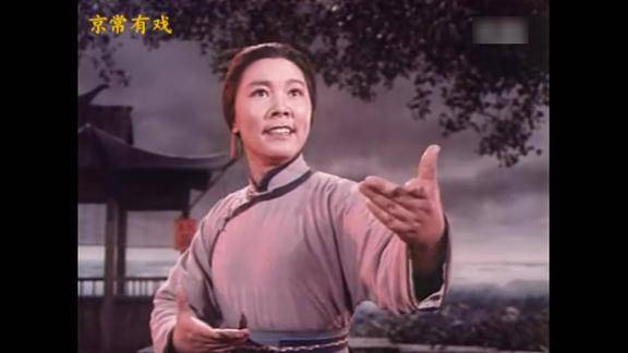 最经典的阿庆嫂洪雪飞样板戏沙家浜风声紧雨意浓