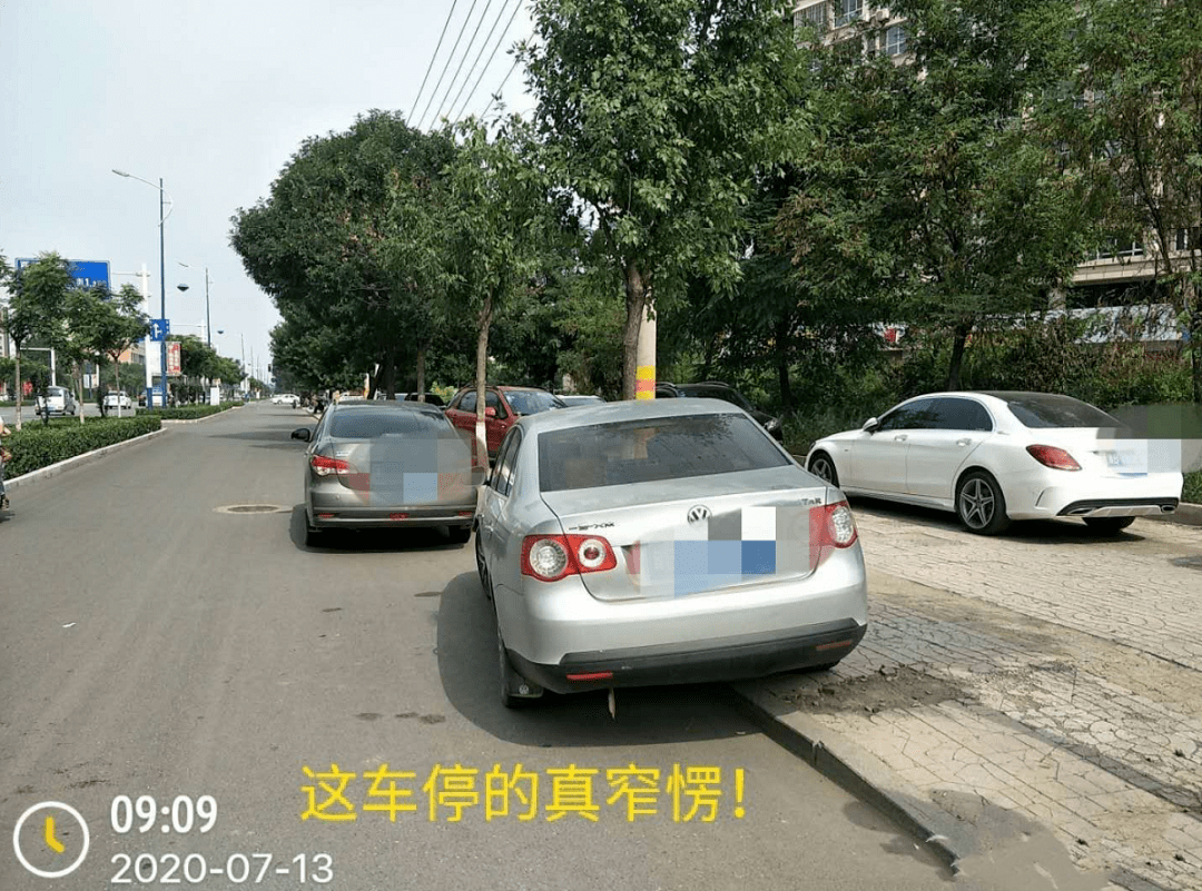 提醒!这样停车会被处罚,你停对了吗?_机动车