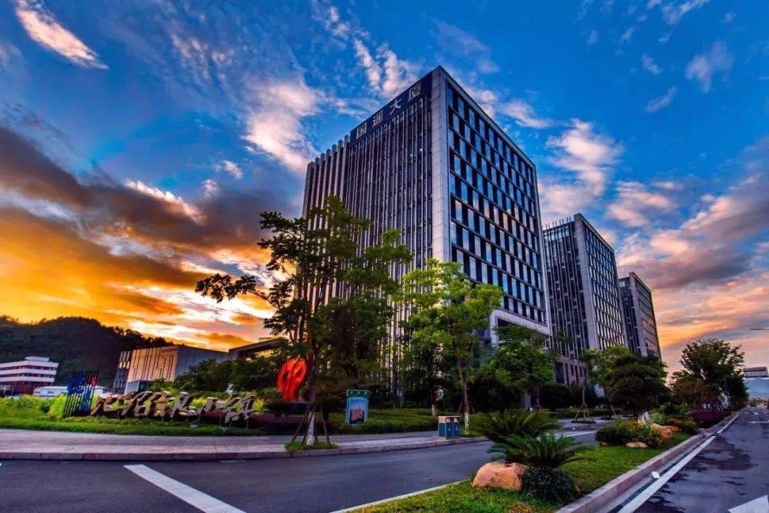 上半年签约引进项目67个德清地理信息小镇乘风而上丨争先创优行动98