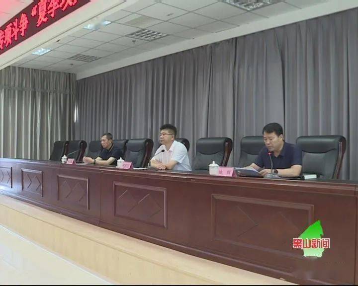 副县长,县公安局局长 张运昌解读了《黑山县扫黑除恶专项斗争"夏季