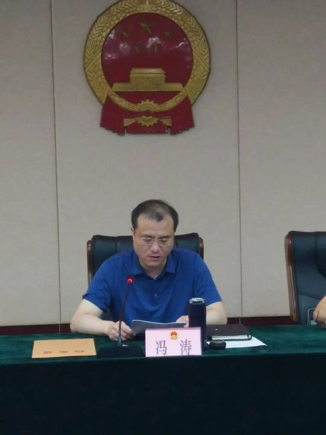 望都县第十六届人民代表大会常务委员会召开第二十七次会议暨61联动